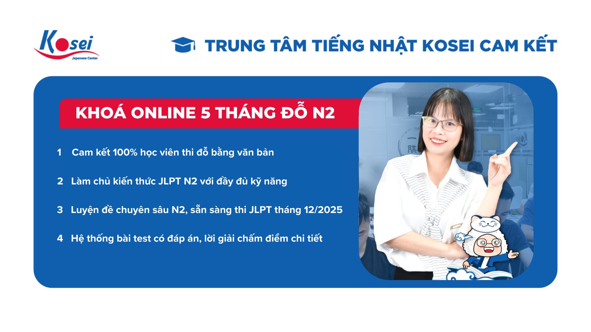 Khoá học Tốc chiến N2 cam kết đỗ N2 chỉ sau 5 tháng